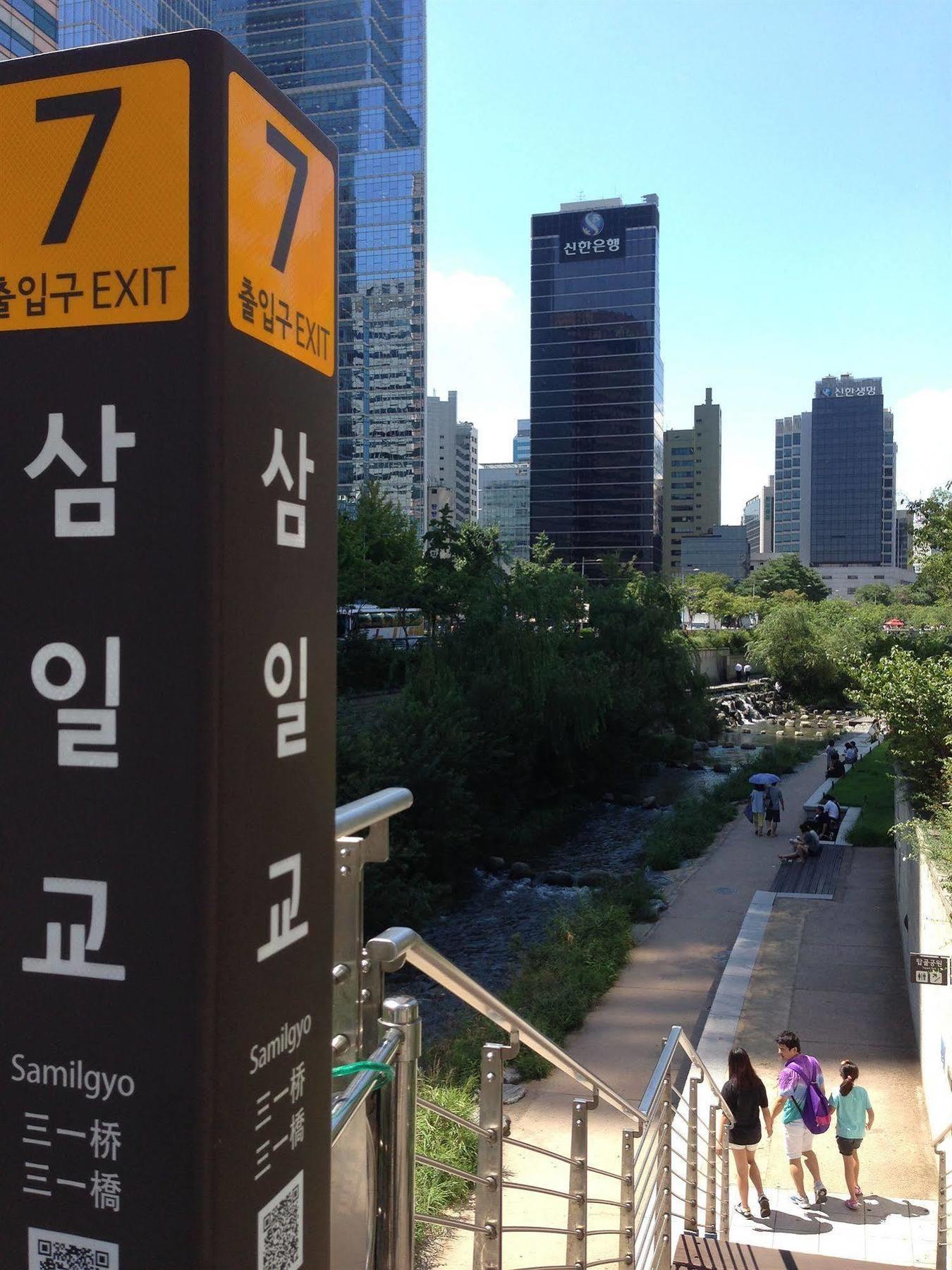 24 Guesthouse Insadong Seúl Exterior foto